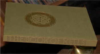 Browse Library 1